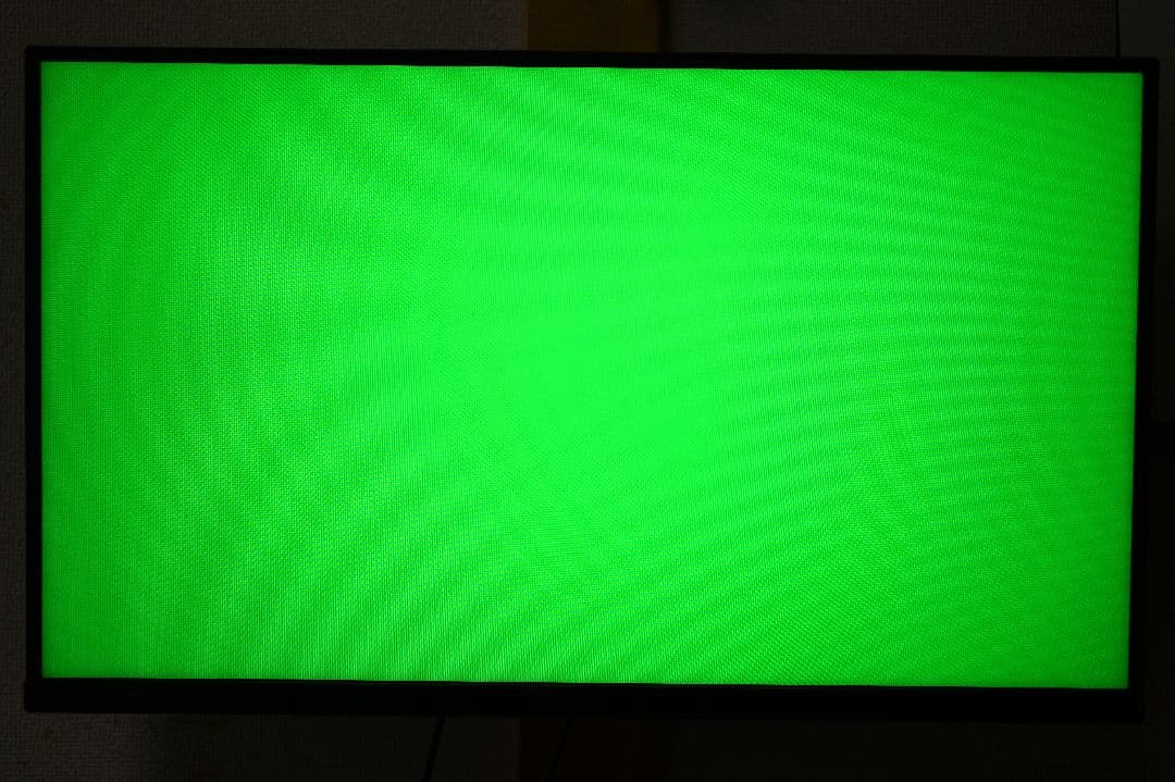 GRAPHT GR2724ML-BK　WQHD/HDR1000/240Hz