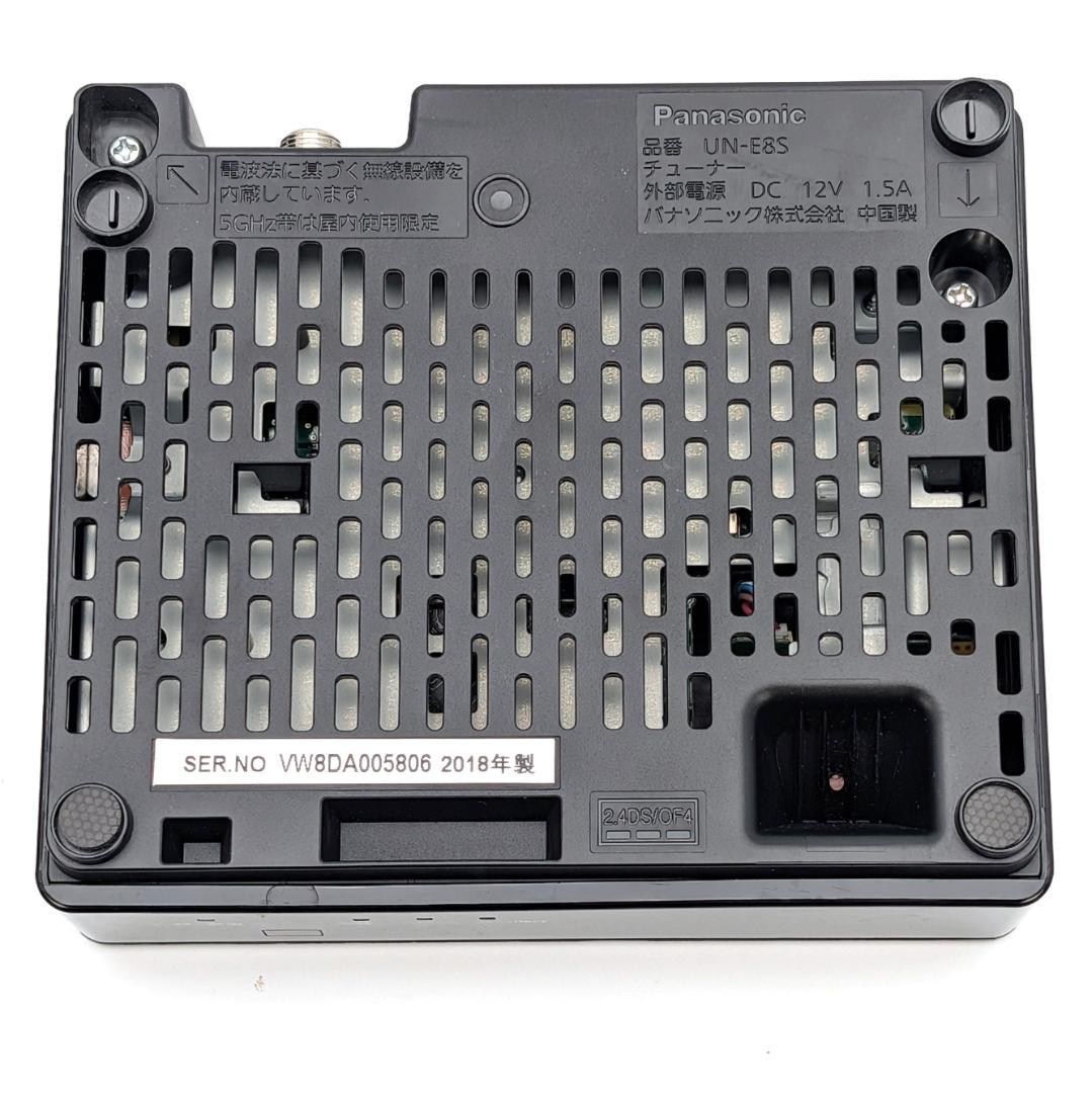 Panasonic ポータブルテレビ プライベートビエラ UN-19F8