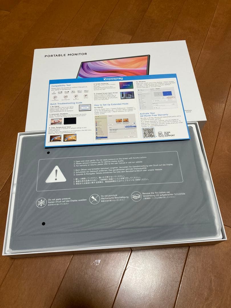 新品　15.6インチ モバイルモニター 卓上スタンド付き モバイルディスプレイ