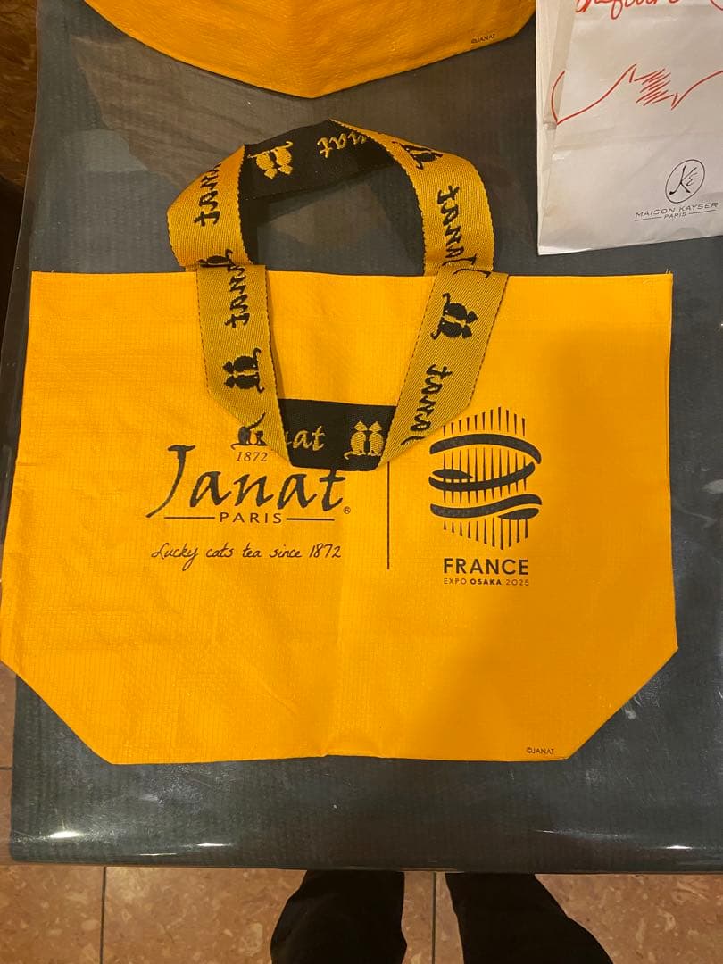 万博フランスJanat 紅茶2個非売品ぬいぐるみ2体トートバッグ2 紙袋1セット