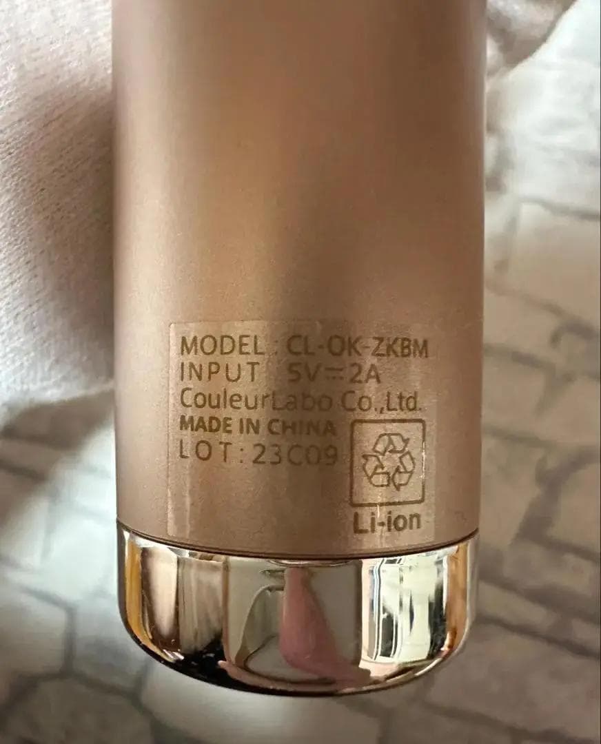 美品ZOGANKIN BLOOM ゾーガンキンブルーム 高機能 マルチ美顔器