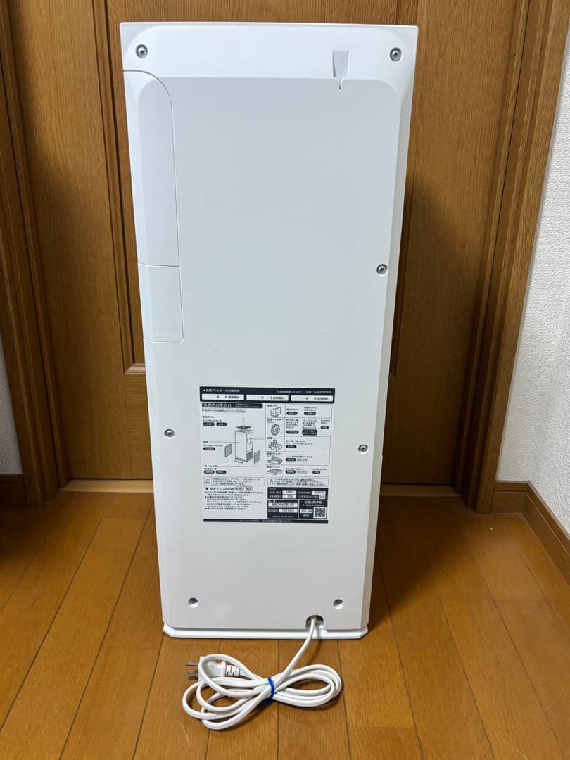 Daikinダイキン加湿ストリーマ空気清浄機 2021年製 MCK40X-W