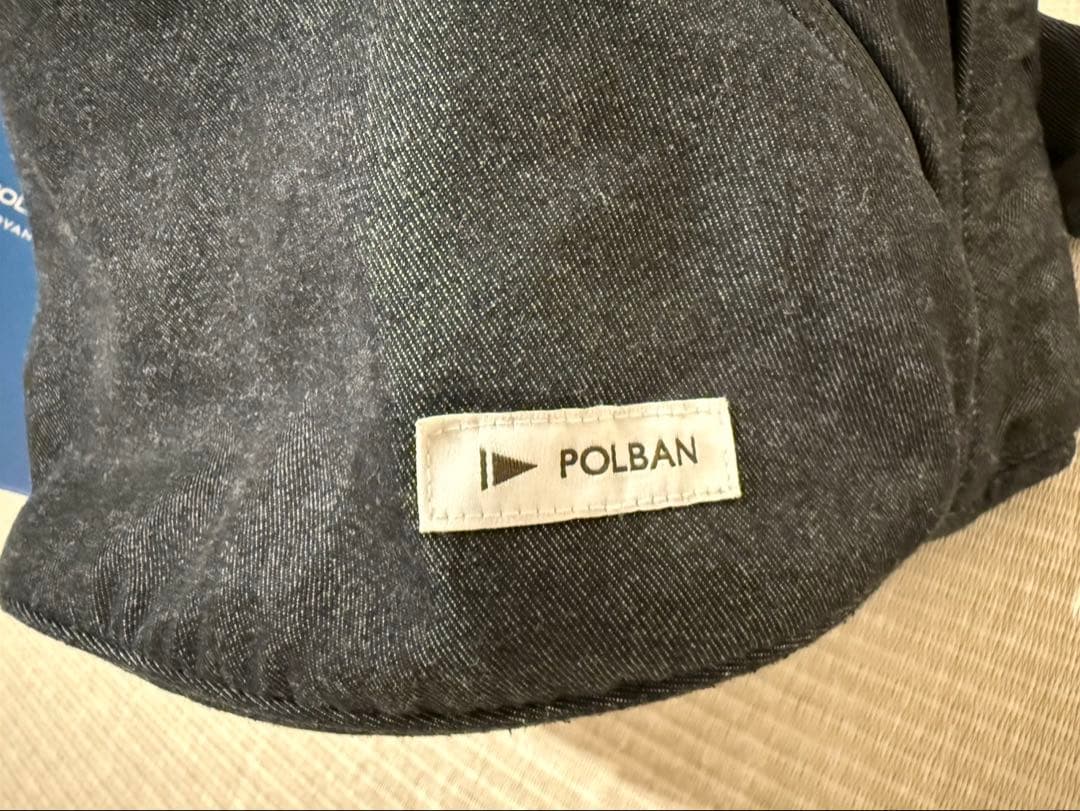 ポルバン アドバンス ヒップシート + ダブルショルダーセット