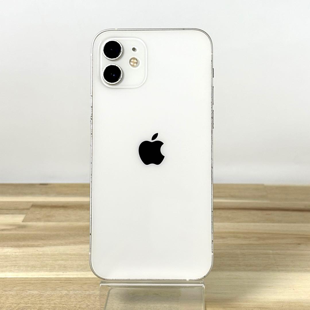 iPhone12 256GB/SIMフリー/バッテリー新品100%