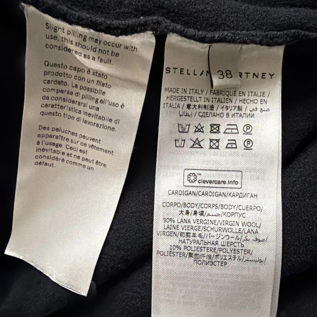 ステラマッカートニー　カーディガン　ブラック