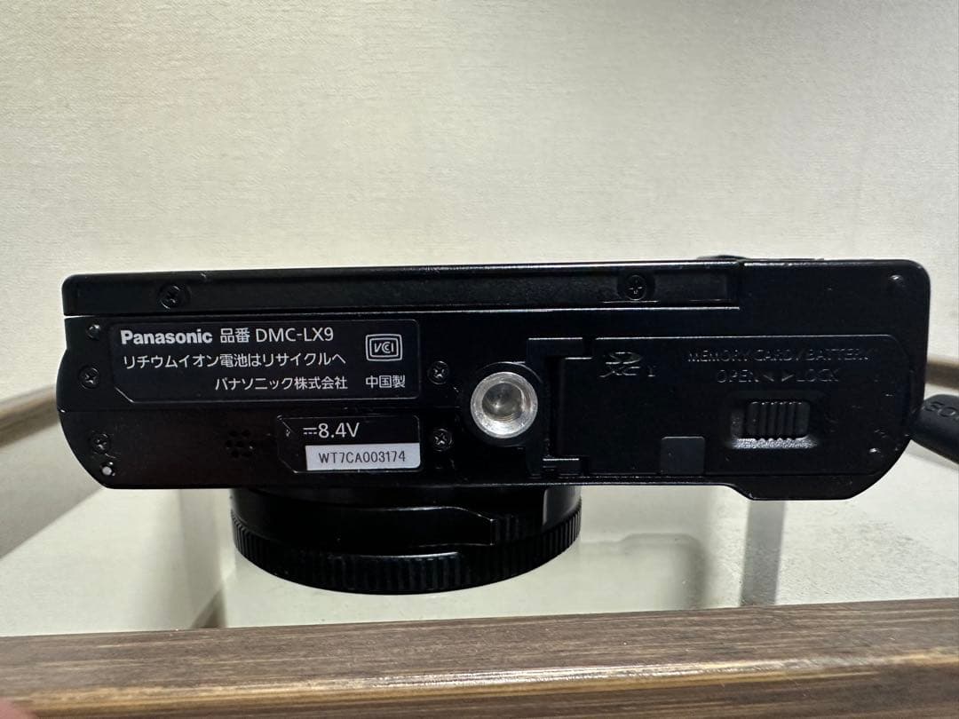 【りん】Panasonic LUMIX DMC-LX9