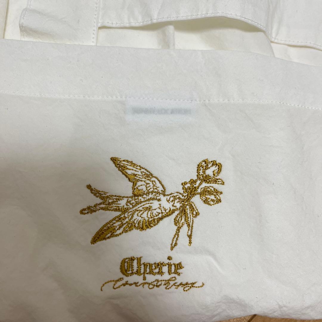 Cherieロゴ刺繍入りエプロン　フルサイズ