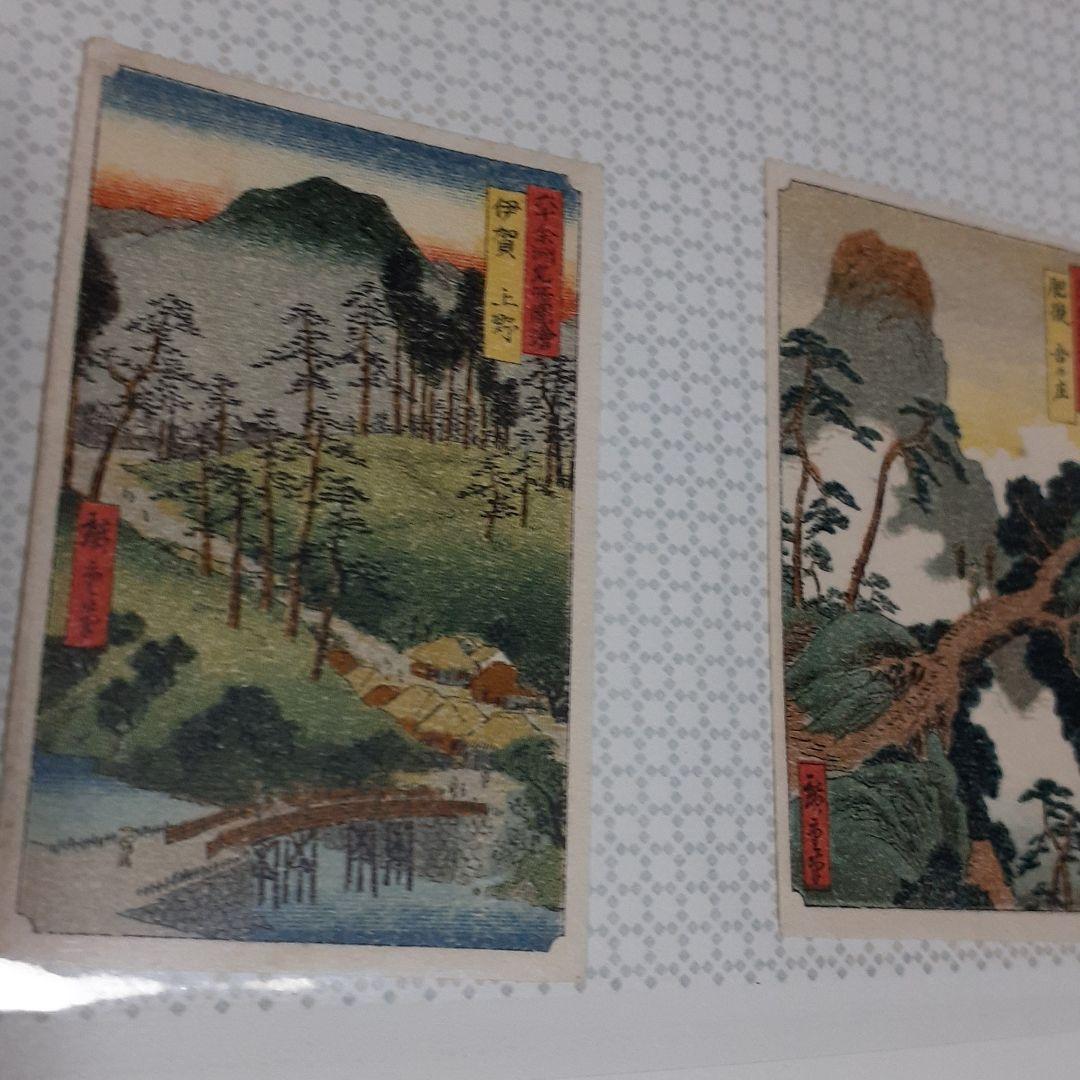 珍品　マッチラベル特選80点　浮世絵シリーズ