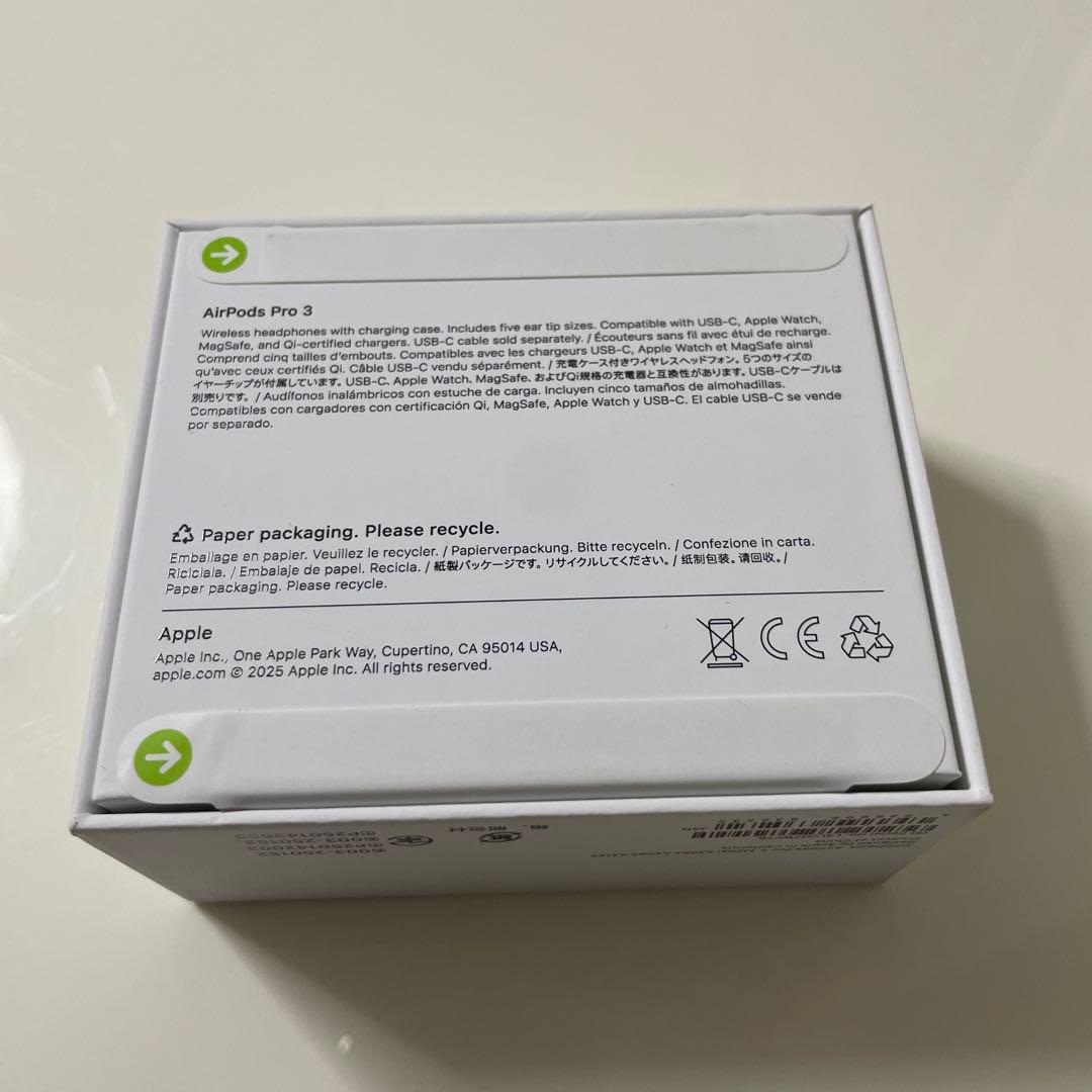 AirPods Pro 3　新品　美品　未使用