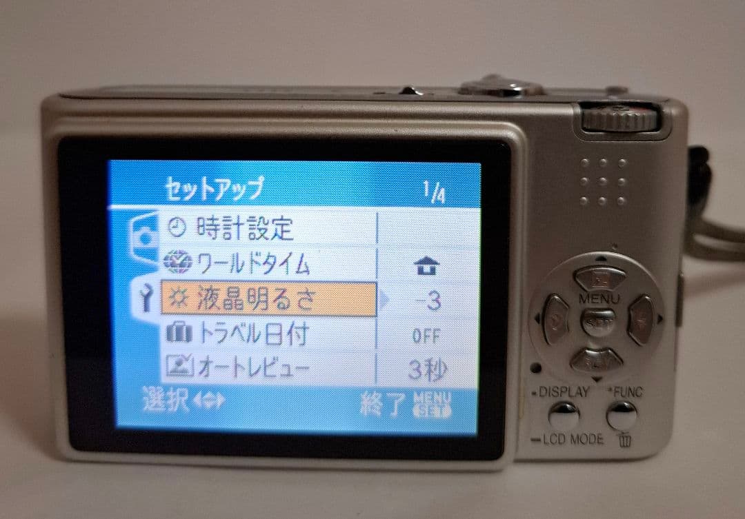 準美品 Panasonic LUMIX DMC-FS1 デジタルカメラ