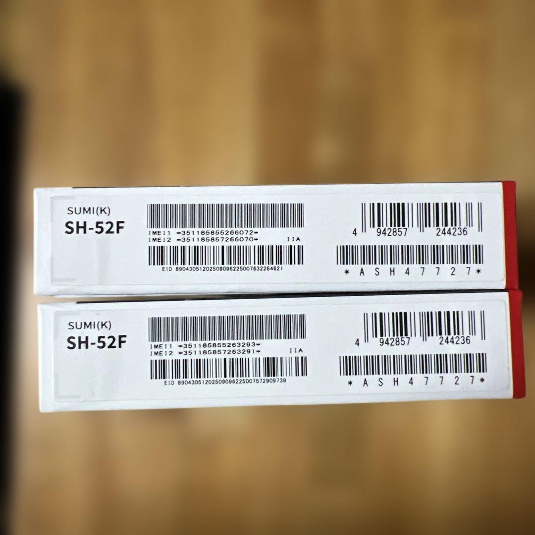 AQUOS wish5 SH-52F SUMI 2台セット SIMフリー/A