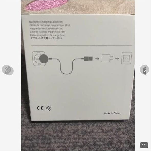 スマートウォッチ用充電器　充電ケーブル50点セット