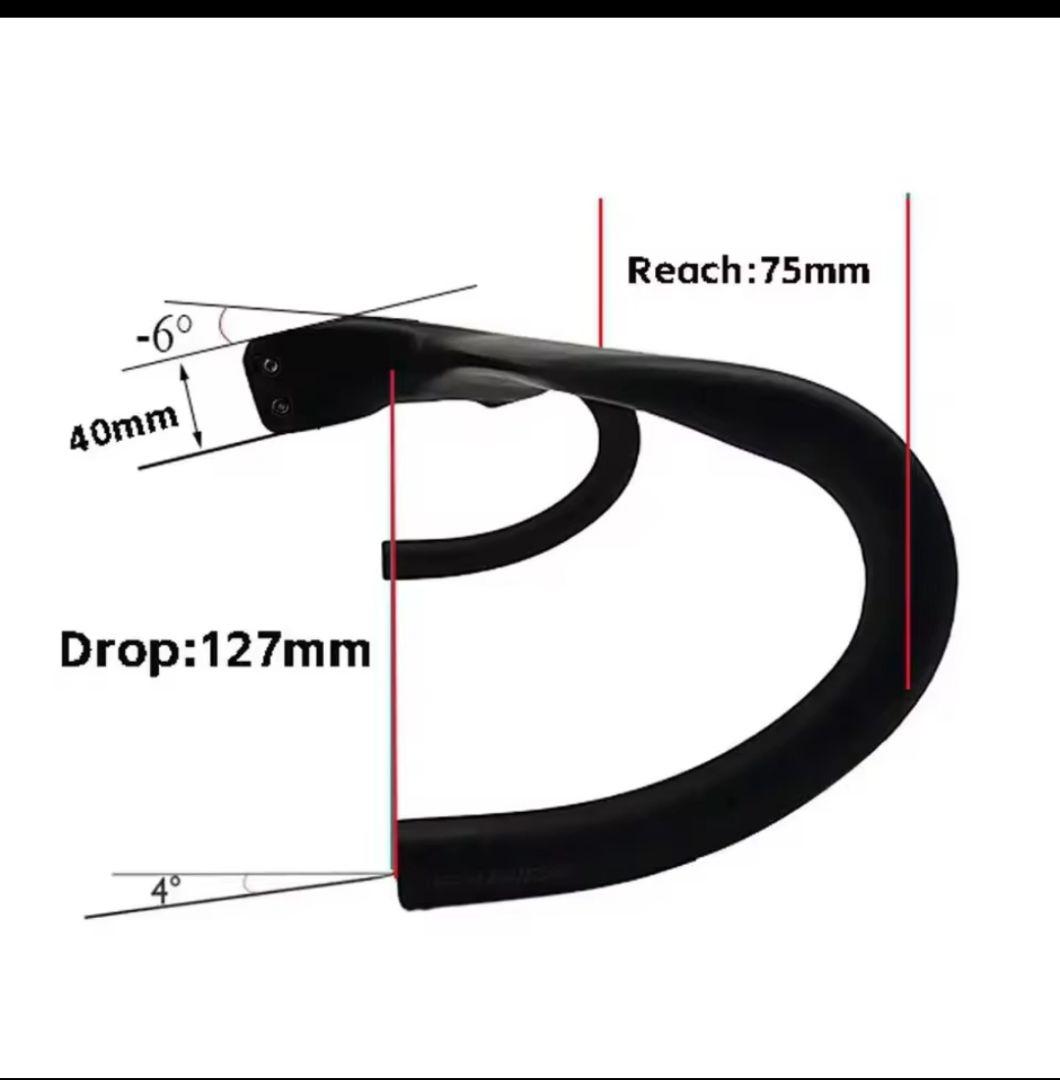 一体型カーボンハンドル　400 110mm