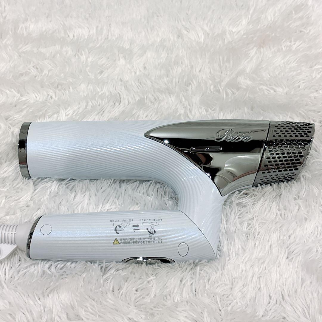 極美品 2023年製 リファ ReFaドライヤースマート RE-AN-02A