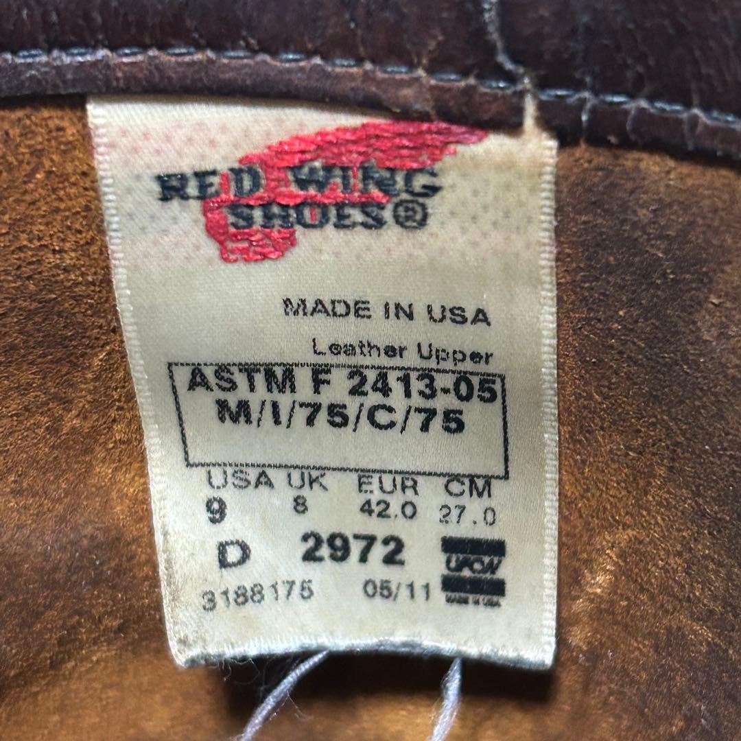 27cm RED WING 2972 エンジニアブーツ バイカー 本革 USA製