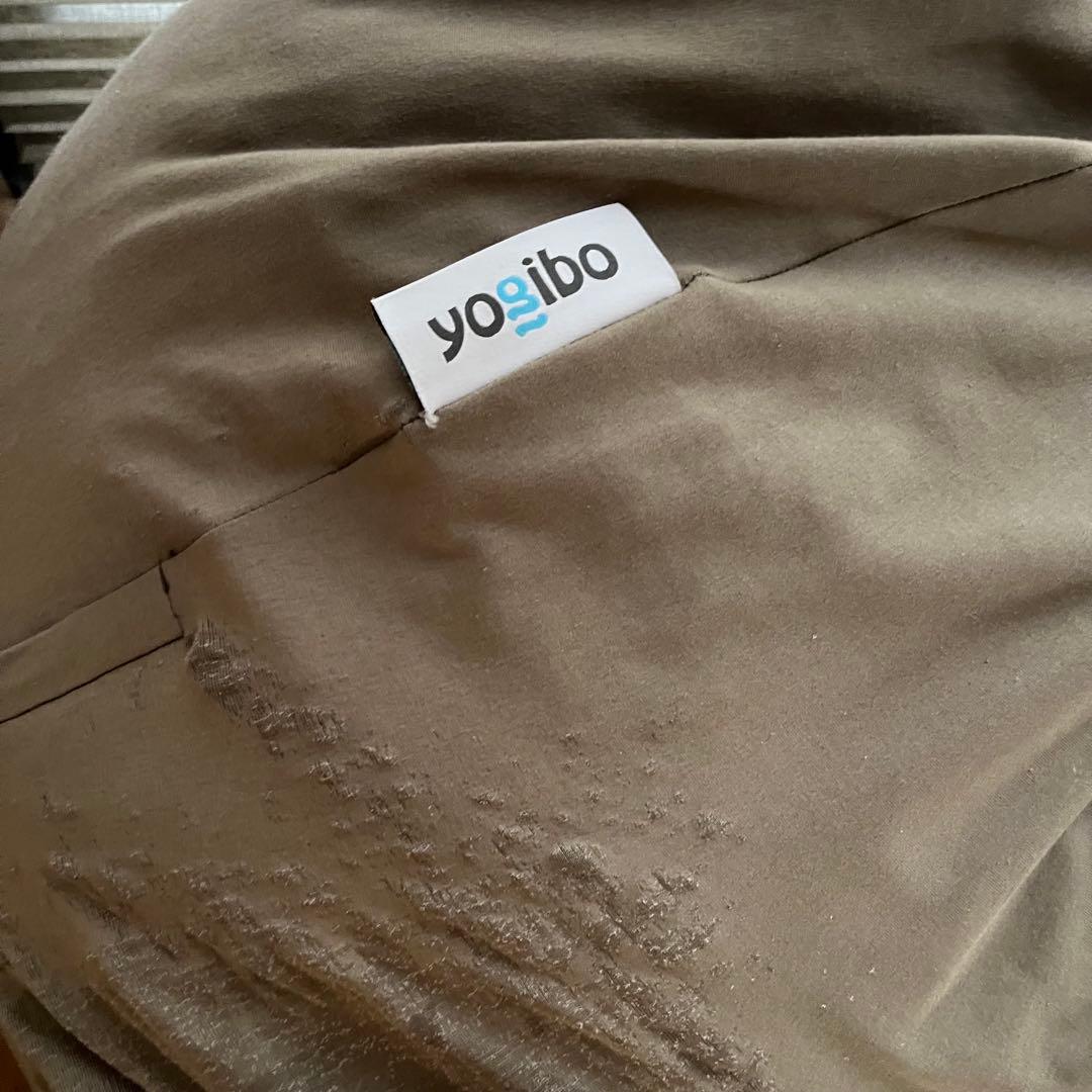 Yogibo Lounger ヨギボーラウンジャー　クッション