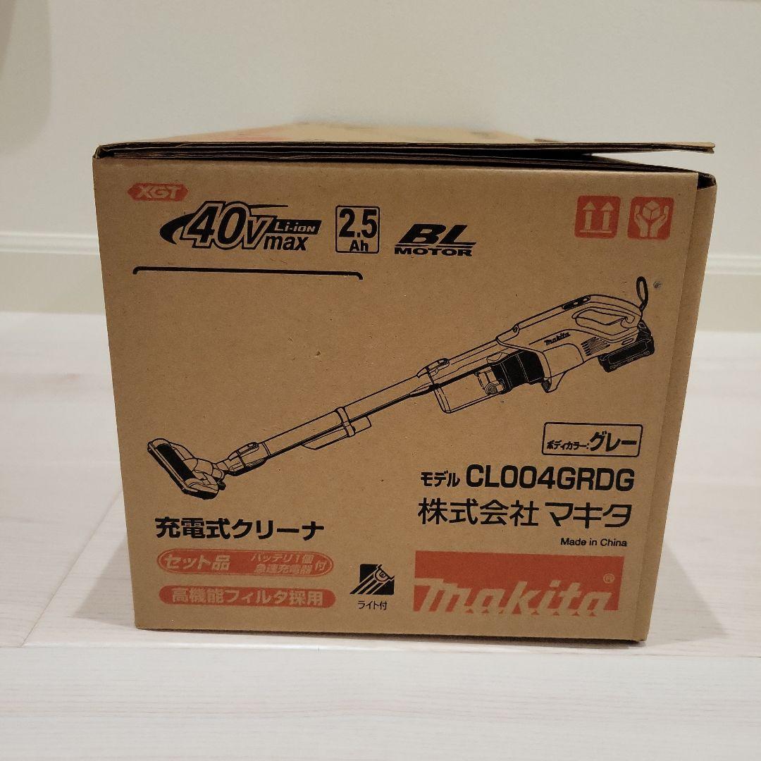 マキタ＊充電式クリーナー CL004GRDG