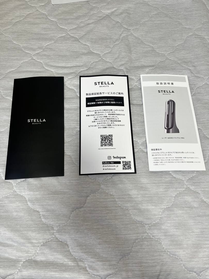 STELLA BEAUTE レーザー&EMS リフトブラシ PRO