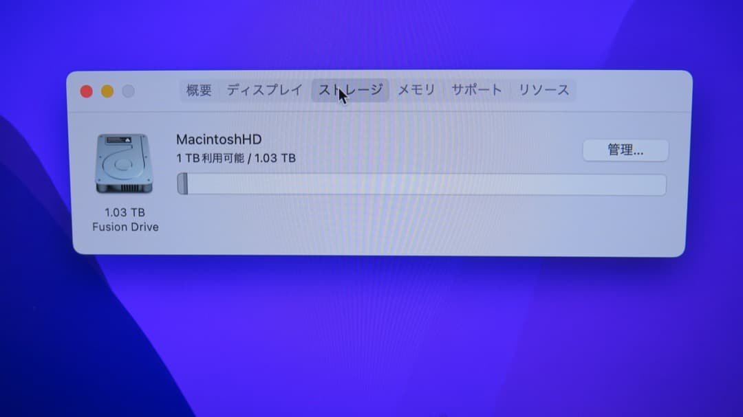 iMac 27inch Retina 5K 2017 メモリ40GB 1TB