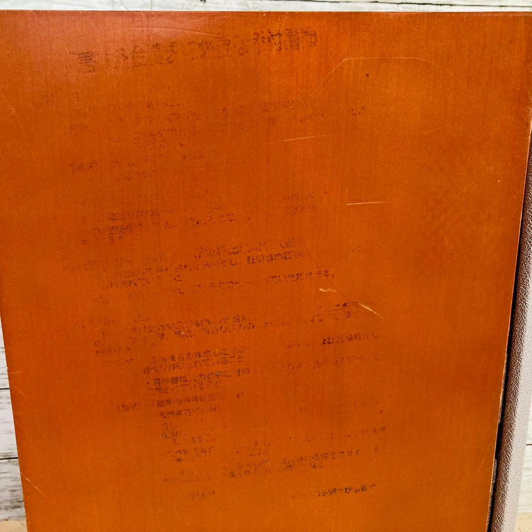 YAMAHA ヤマハ センタースピーカー NS-C7HX ダブルウーファー