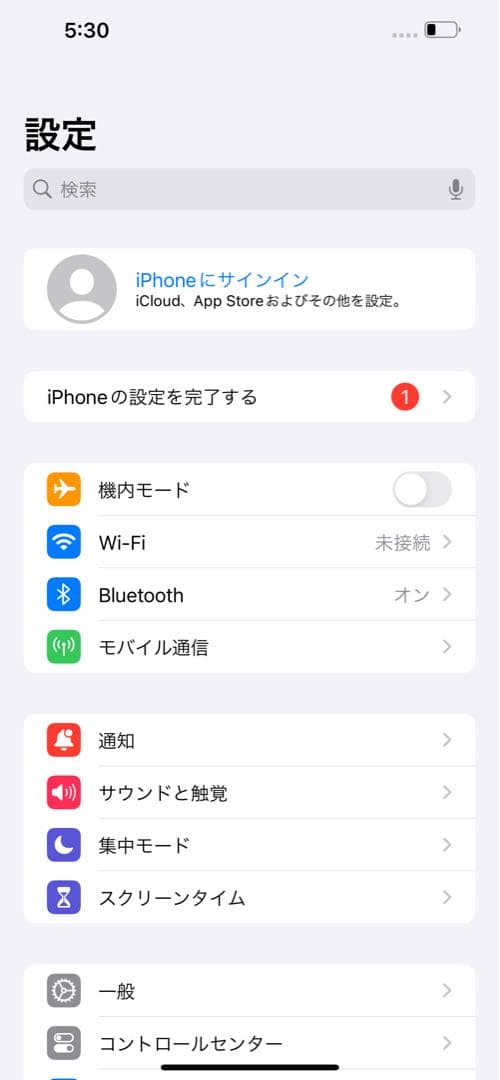 Apple iPhone 13 Pro Max 128GB ジャンク