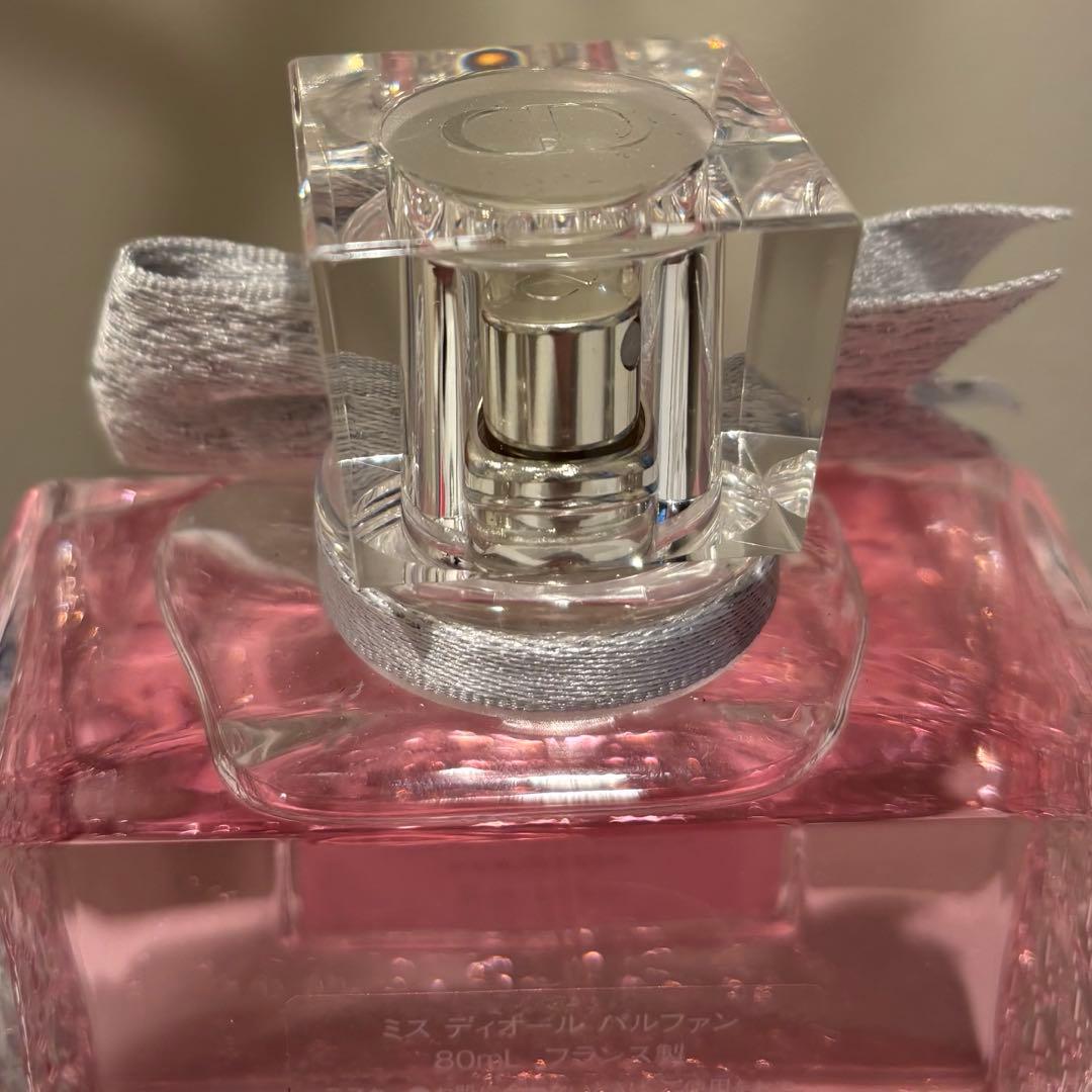 ミスディオール パルファン 80ml 新品未使用