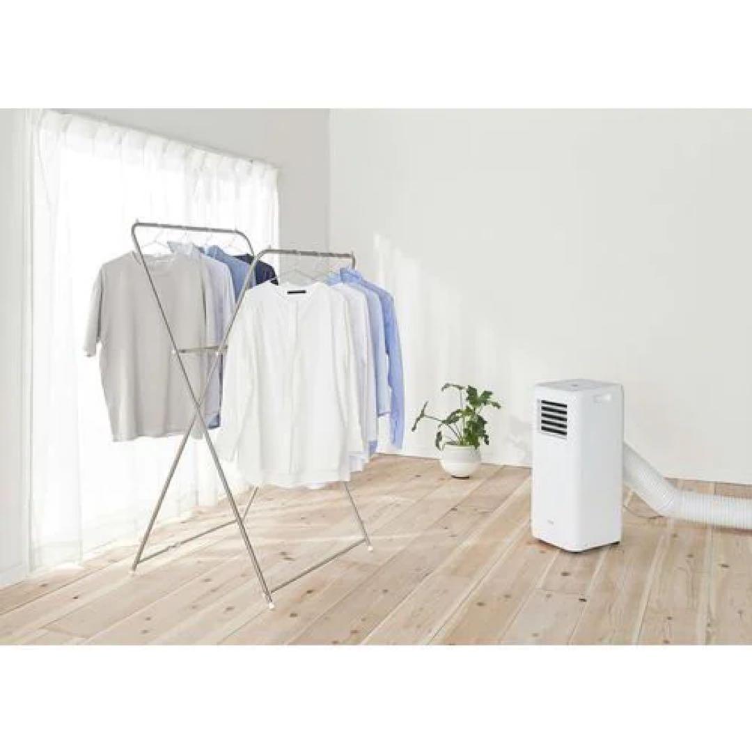 新品未使用 アイリスオーヤマ ポータブルクーラー IPA-2203G