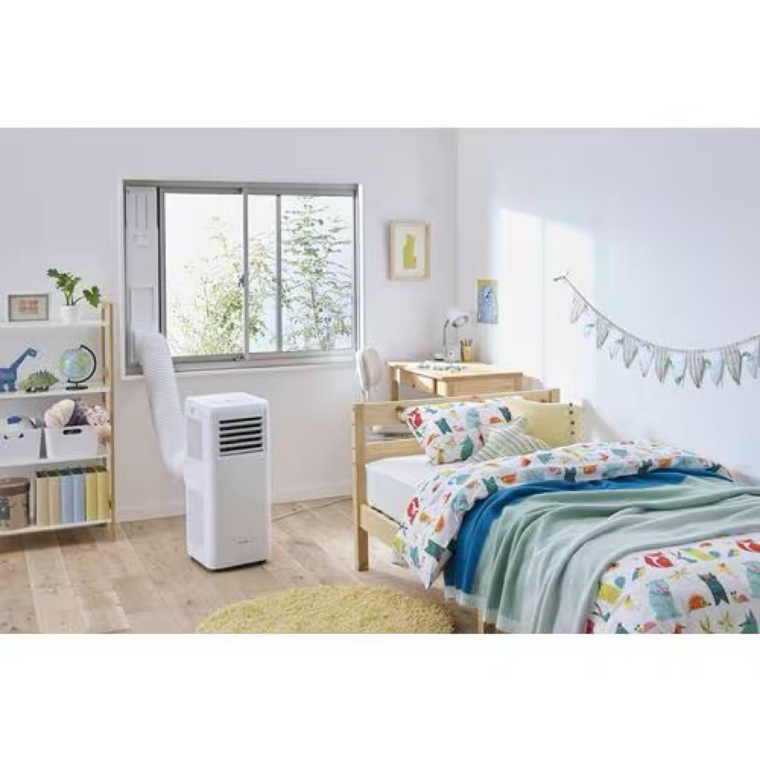 新品未使用 アイリスオーヤマ ポータブルクーラー IPA-2203G