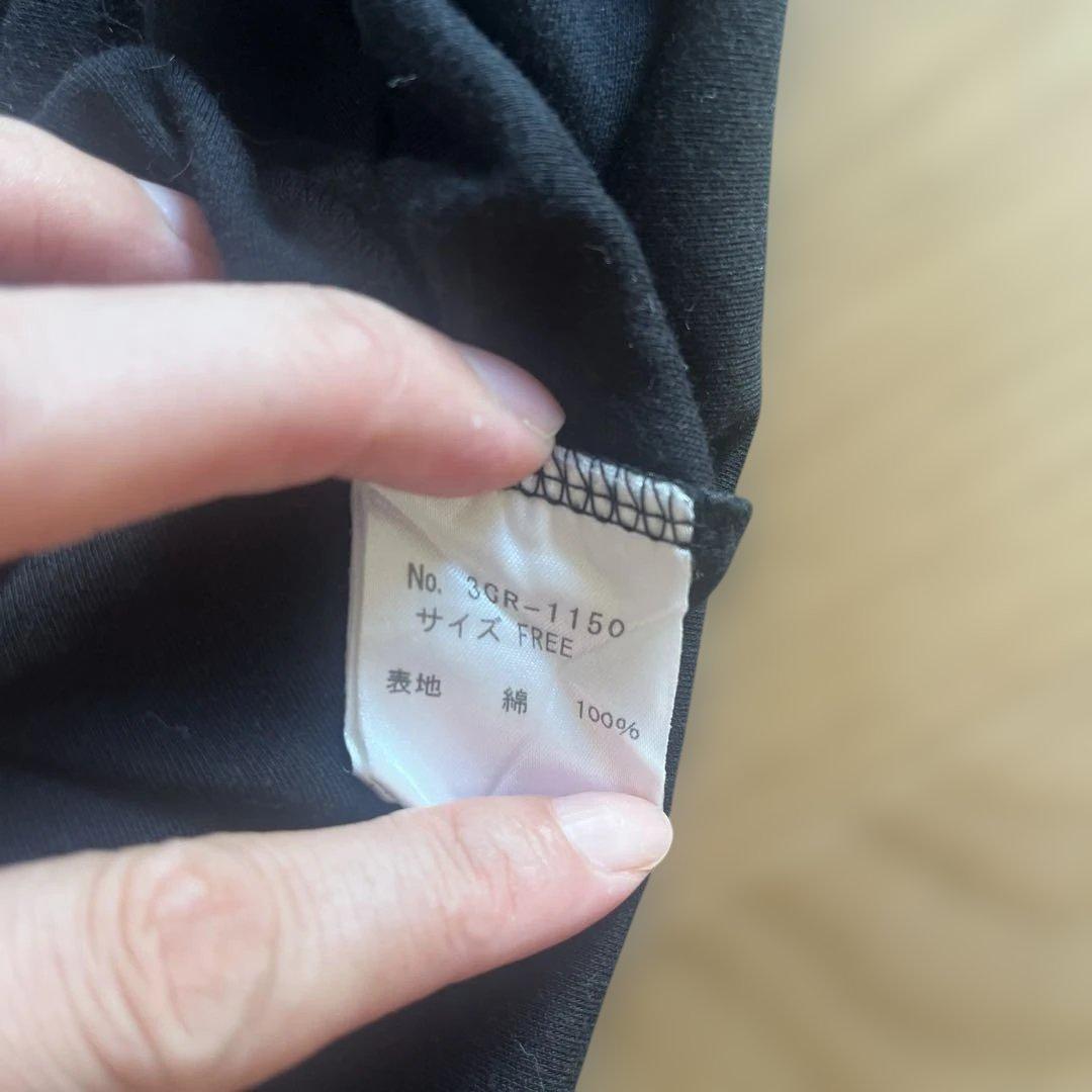 HYSTERIC GLAMOURフリルキャミソール ブラック/レッド