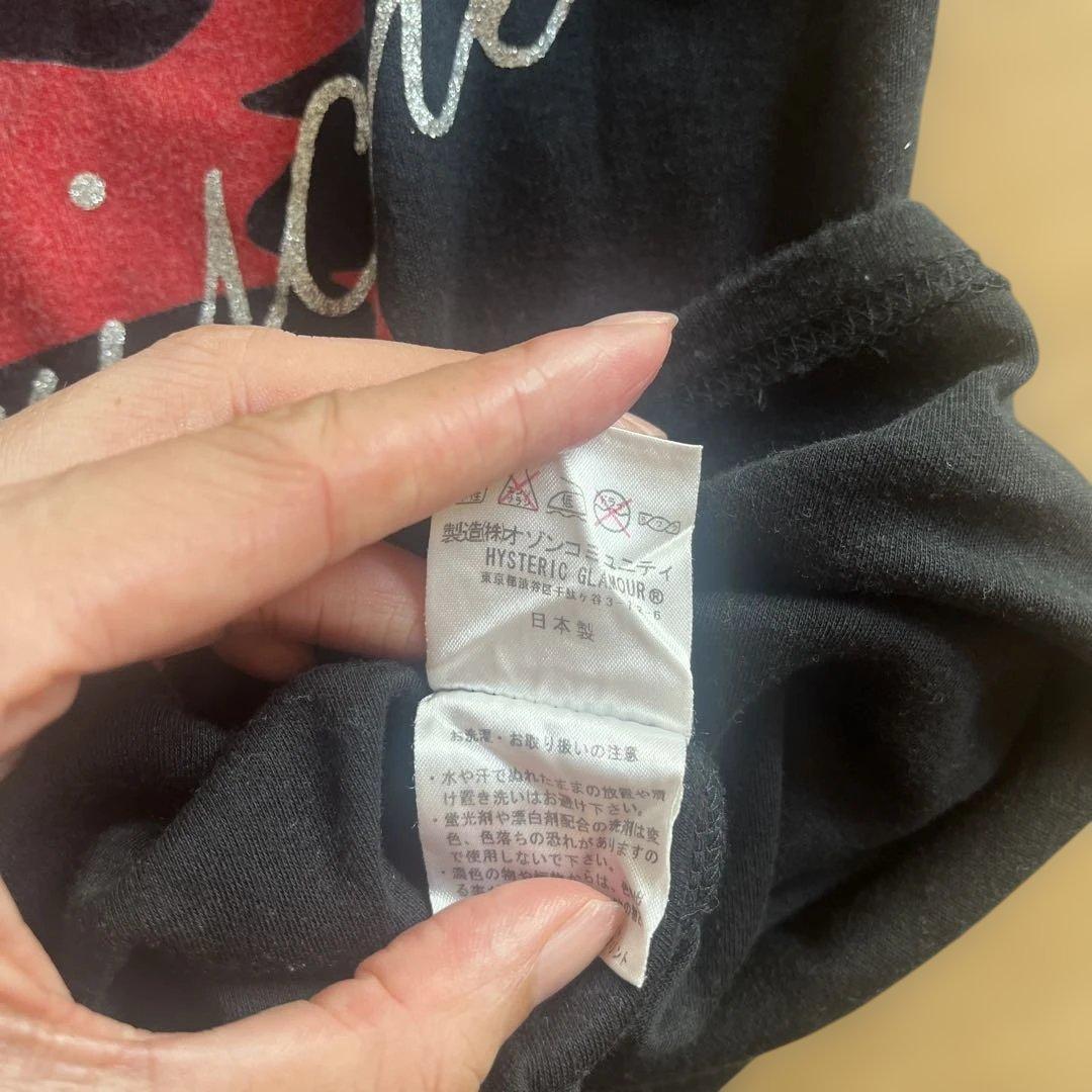 HYSTERIC GLAMOURフリルキャミソール ブラック/レッド