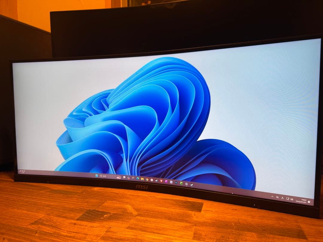 Optix MAG301CR2 29.5インチ モニター