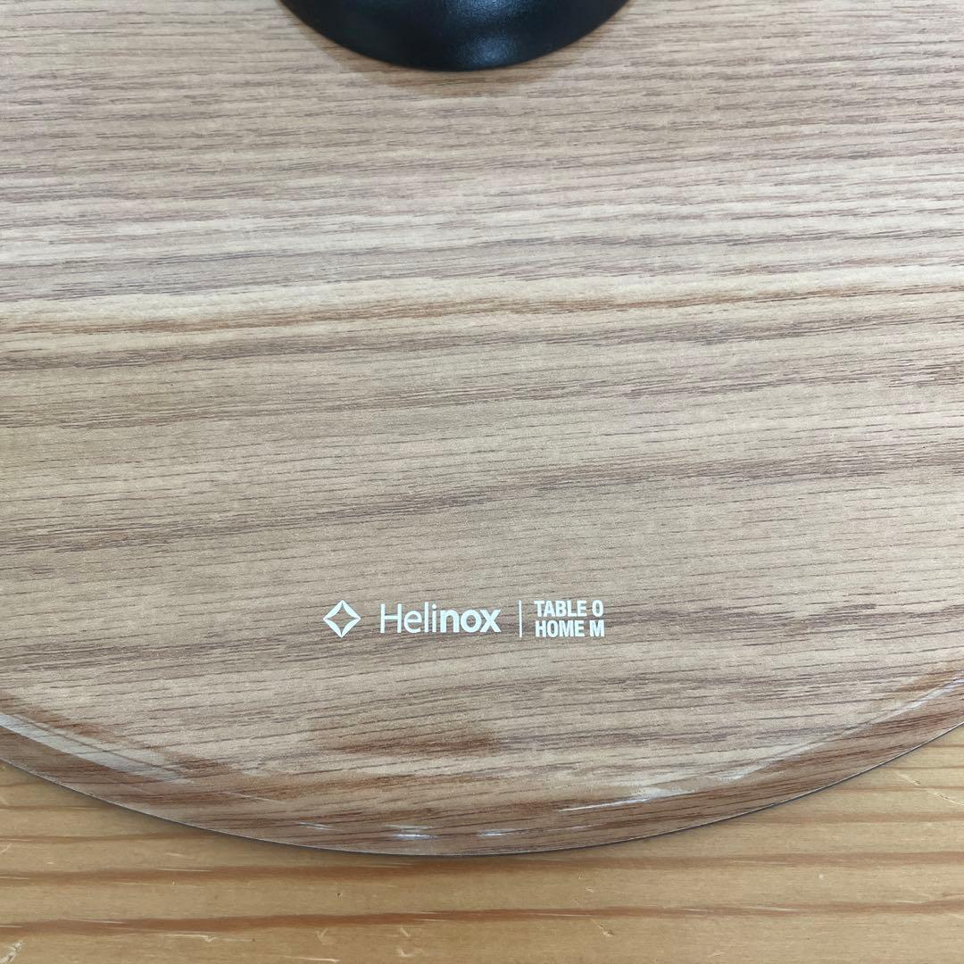 【最終値下げ】ヘリノックス テーブルオー Mサイズ_オーク【収納袋付】
