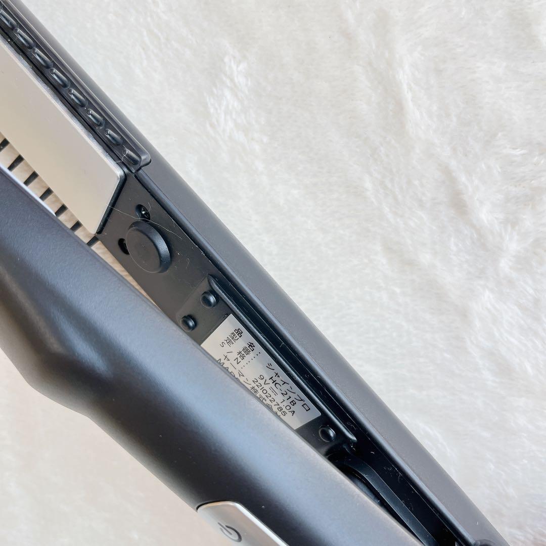 極美品✨YA-MAN 超音波トリートメント促進器 シャインプロ HC-21