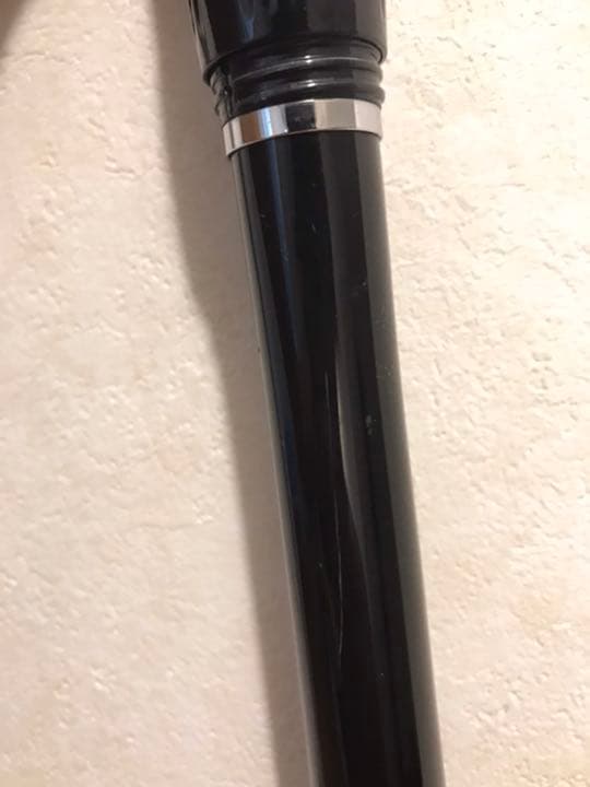 ダイワ　大島　2-53HR