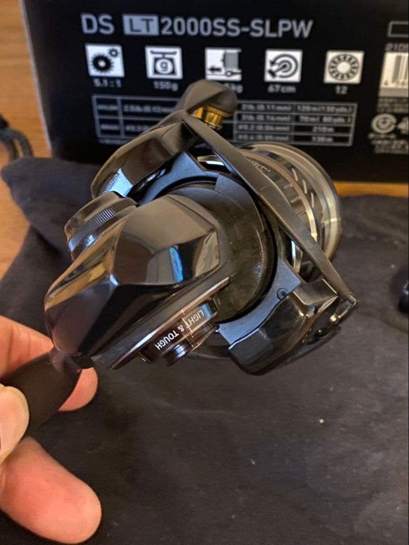 黒い特務機　DSLT2000SS SLPW