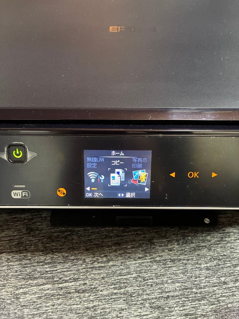 EPSON EP-775A プリンター 本体 インク付き　ジャンク品