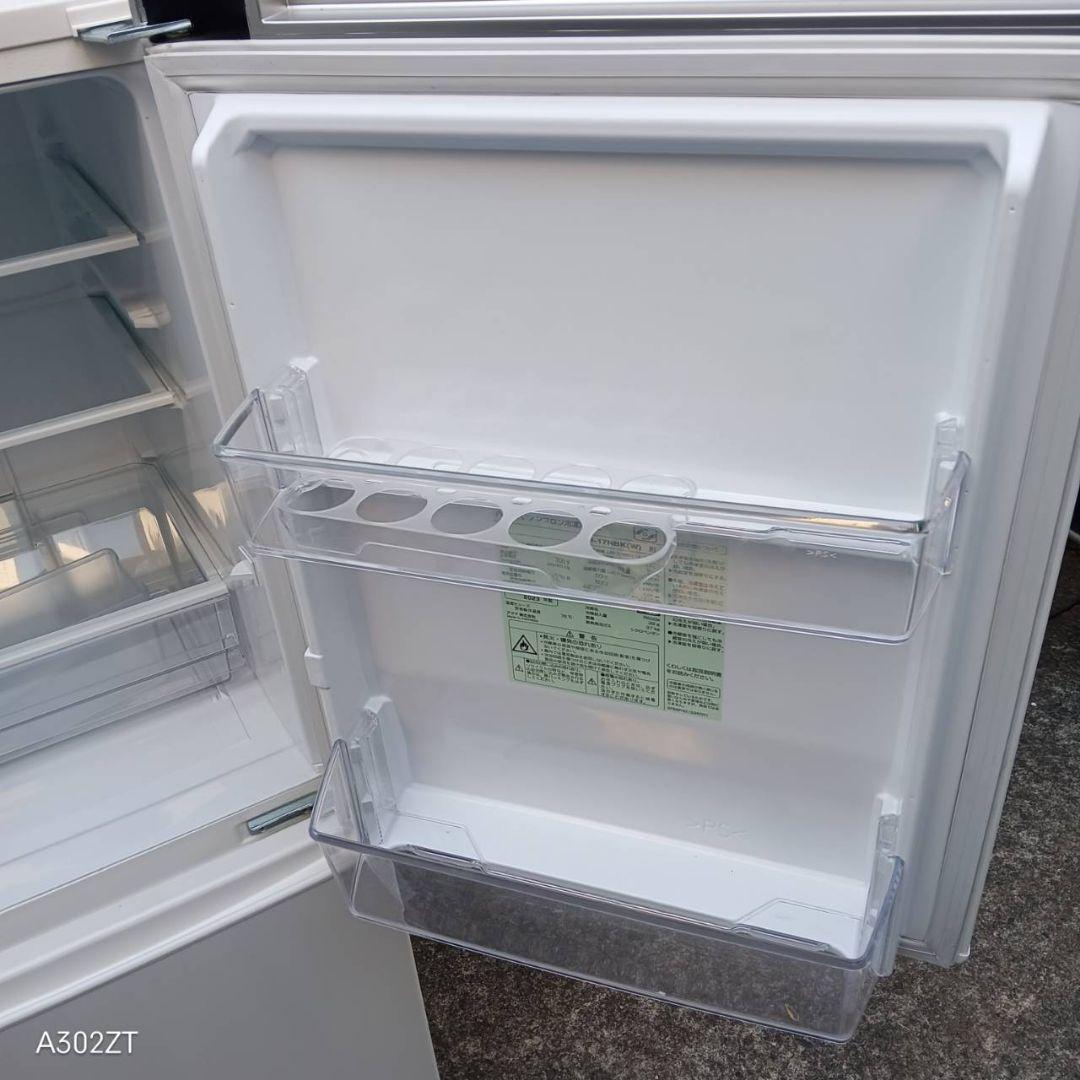 【105taka様】　アクア冷蔵庫　最新モデル　新生活　単身用
