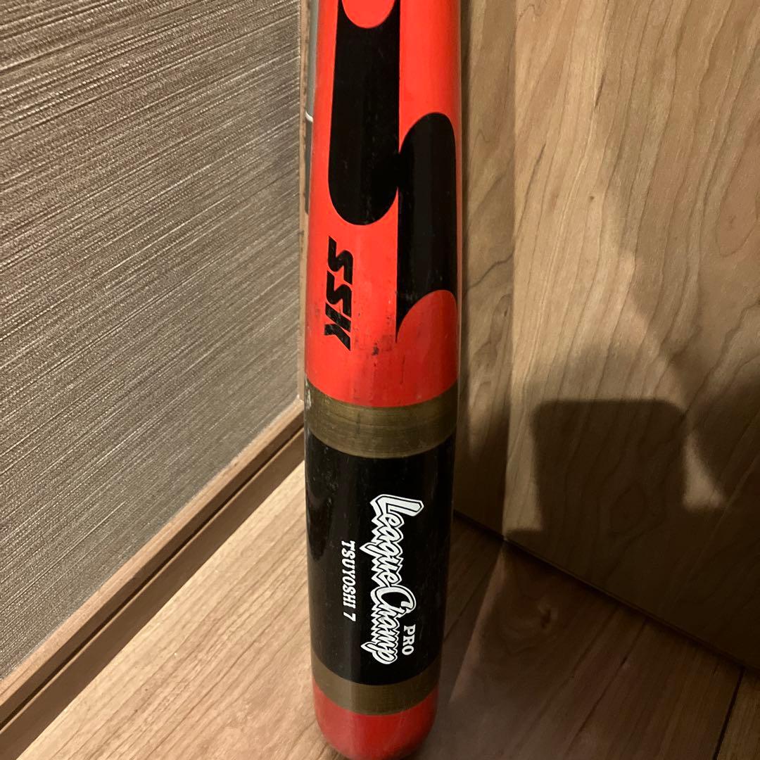 西岡剛　実使用　SSK リーグチャンプPROトレーニングバット　バットケース付き