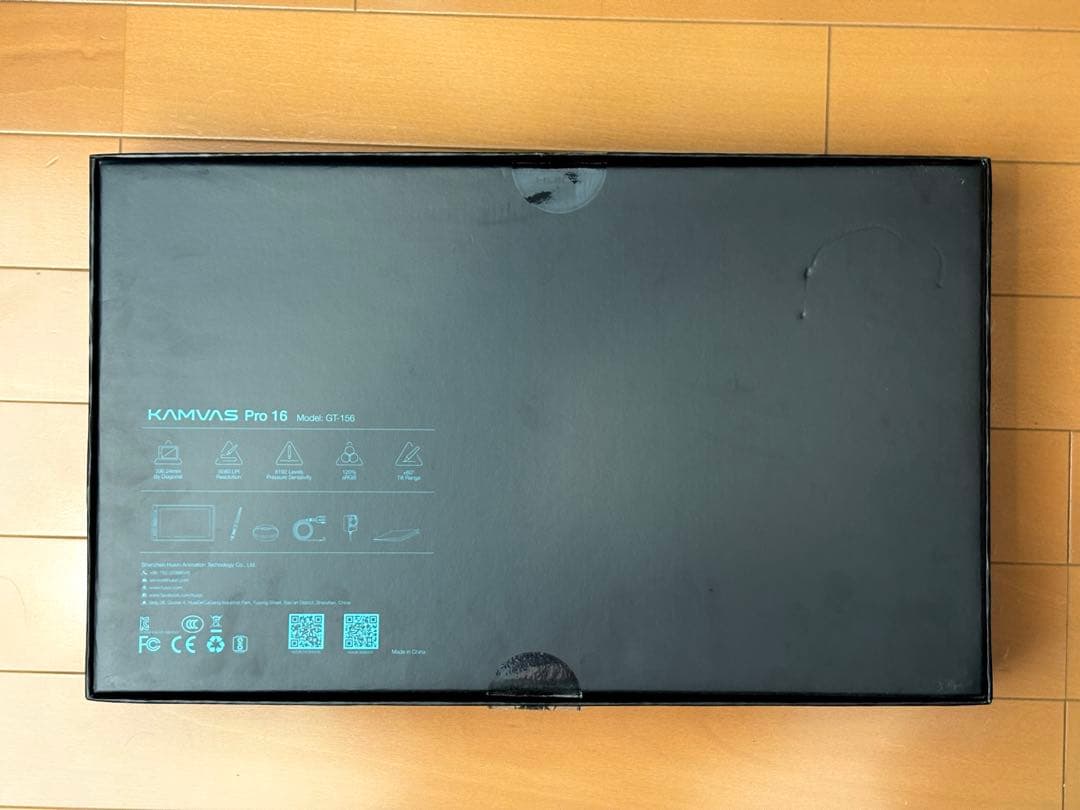 Huion KAMVAS Pro 16 GT-156 液タブ