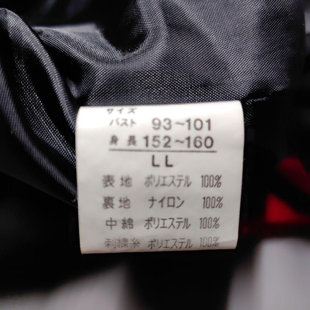 山本寛斎　カンサイスポーツ　ビンテージ中綿コート