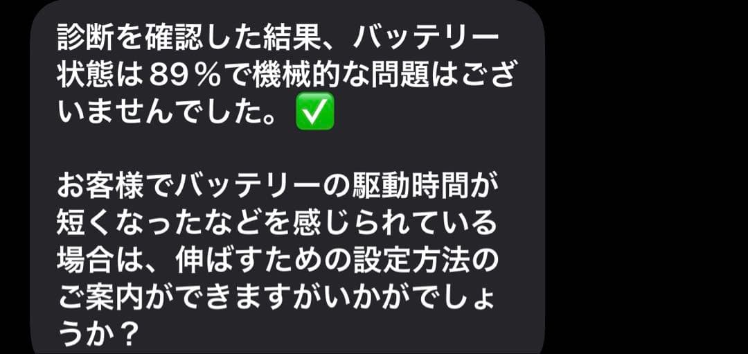 はる出品