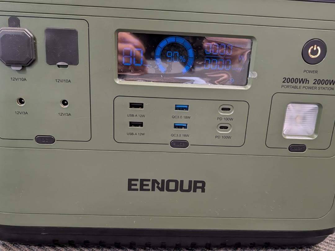 EENOUR P2001 ポータブル電源 2000Wh/625600mAh