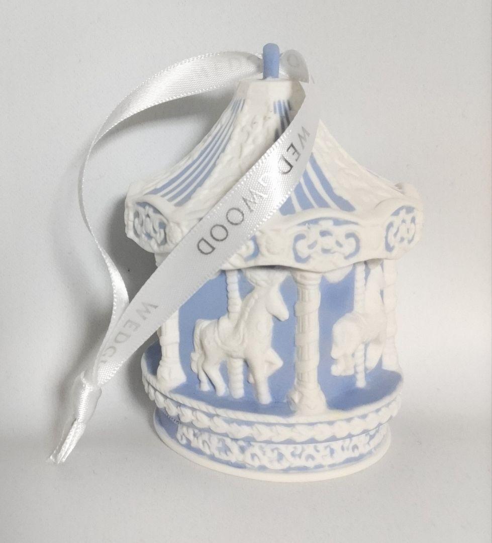 ウェッジウッドオーナメント2015年 メリーゴーランド　カルーセル　ブルー