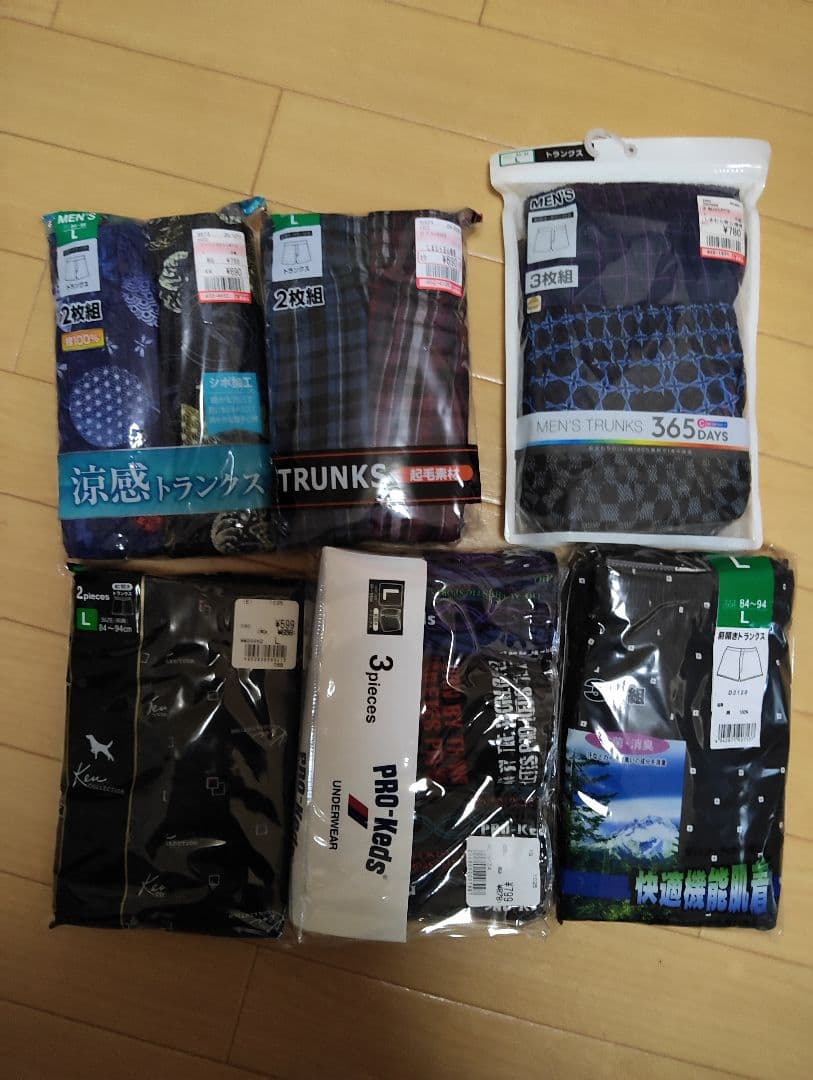 トランクスセット Lサイズ多数　Tシャツ セットまとめ売り