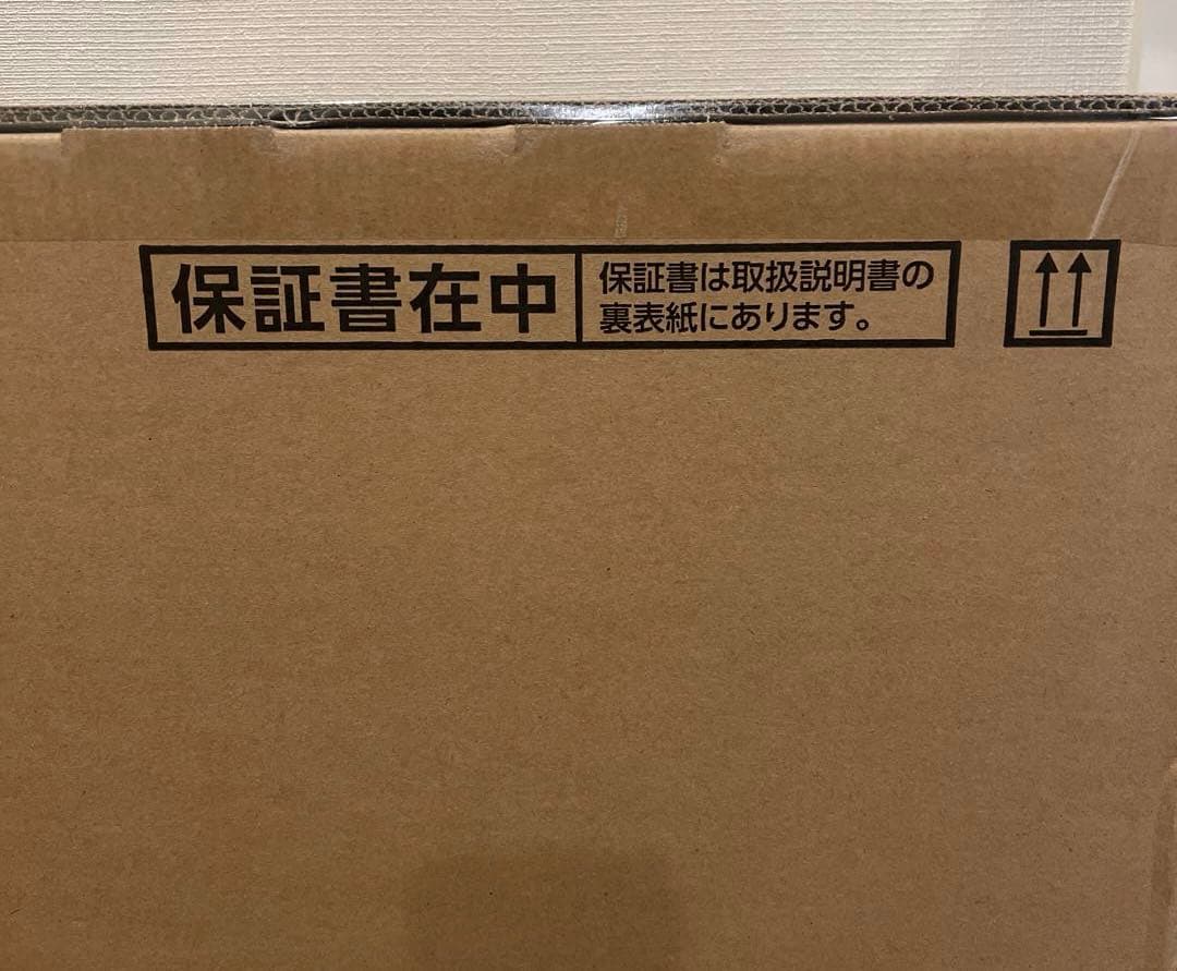 【最終価格】１月４日で終了新品！REGZA 50M550R 50V型 4K液晶