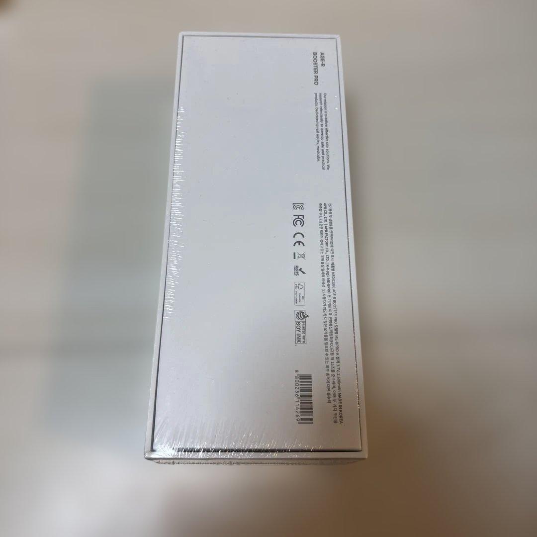 Booster Pro 美顔器 ピンク