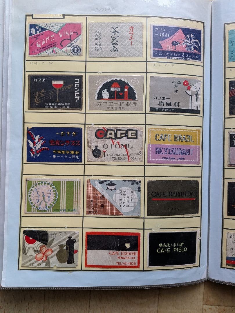 m*o様 戦前カフェのマッチラベル　360枚(写真外含む)