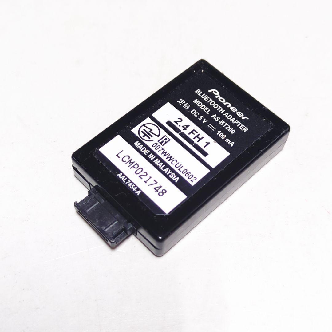 ✨完動品✨パイオニア Bluetooth アダプター AS-BT200