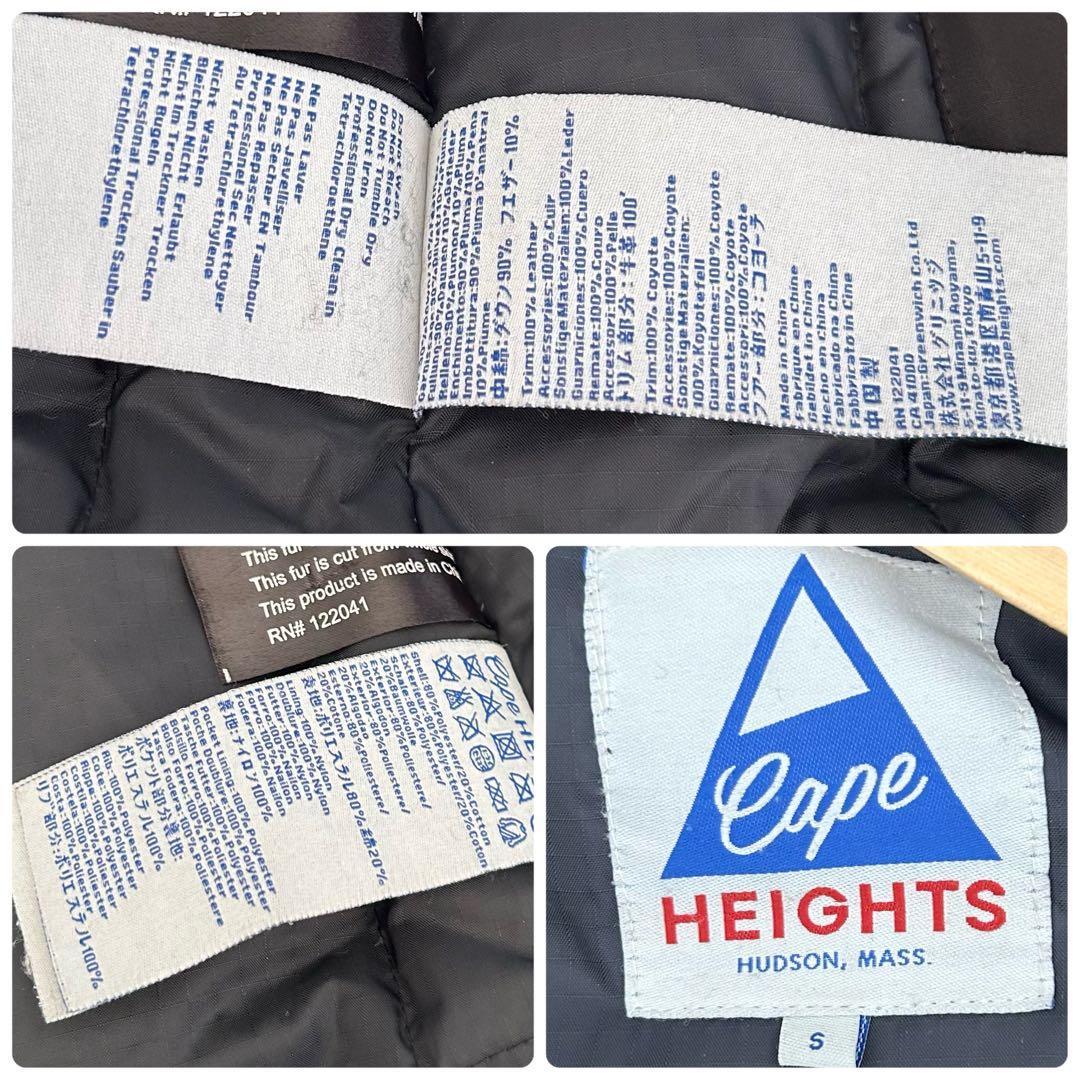 ケープハイツ　ブライトウッド　ファー　ダウンジャケット　コート　混紡生地