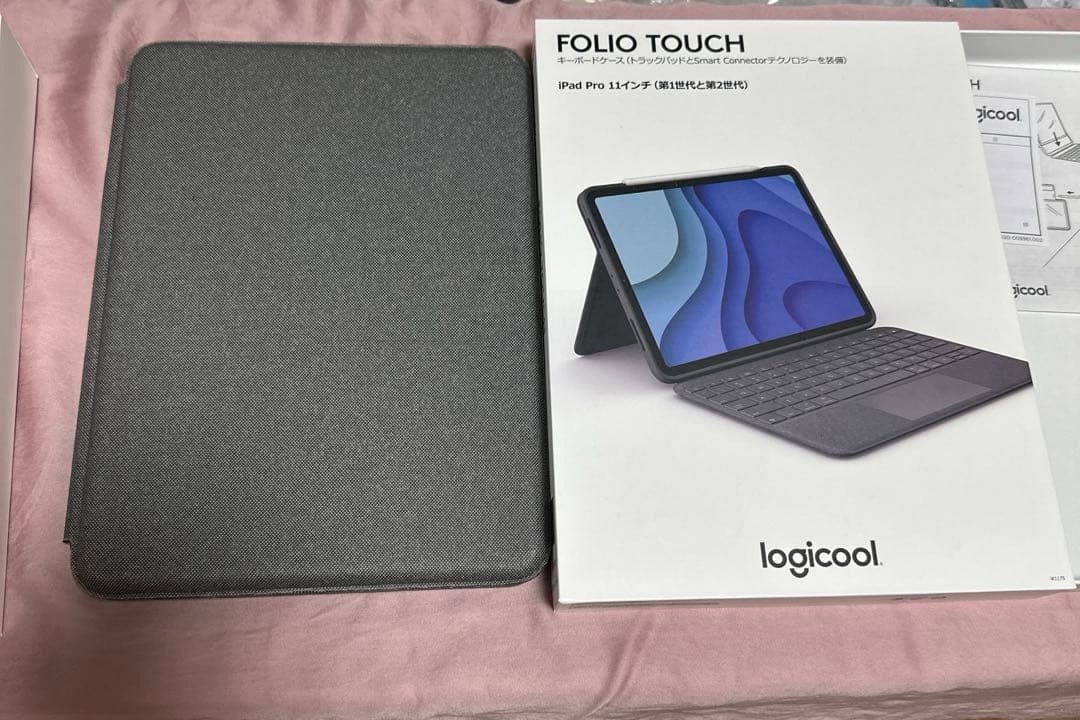 iPadPro(第2世代)11インチ 256GB +おまけ